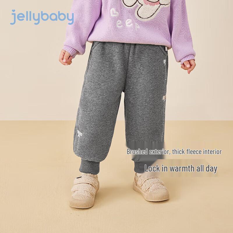 JELLYBABY Girls' Fleece-Lined Casual Sweatpants
