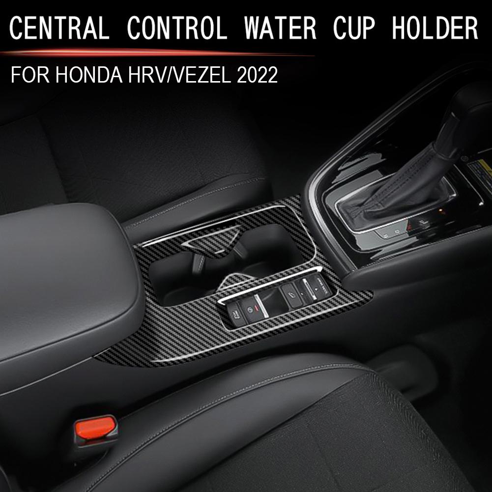 Car Central Control Armrest Box Water Cup Frame Cover Trim for Honda HRV VEZEL Interior Accessories 2021 2022 for RHD