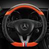 Skórzana osłona na kierownicę do samochodu z włókna węglowego do modeli Mercedes Ben AMG 38cm A C CLA E GLA GLC GLE S B CLS klasa