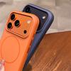 For Magsafe Magnetic Wireless Charging Matte PC Phone Case For iPhone 17 Pro 16 Pro Max Air Shockproof Soft Back Cover
