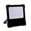 Nu Feng Ultra-thin LED Floodlight