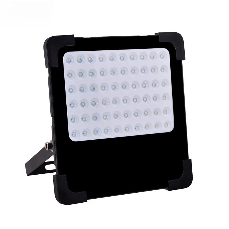 Nu Feng Ultra-thin LED Floodlight