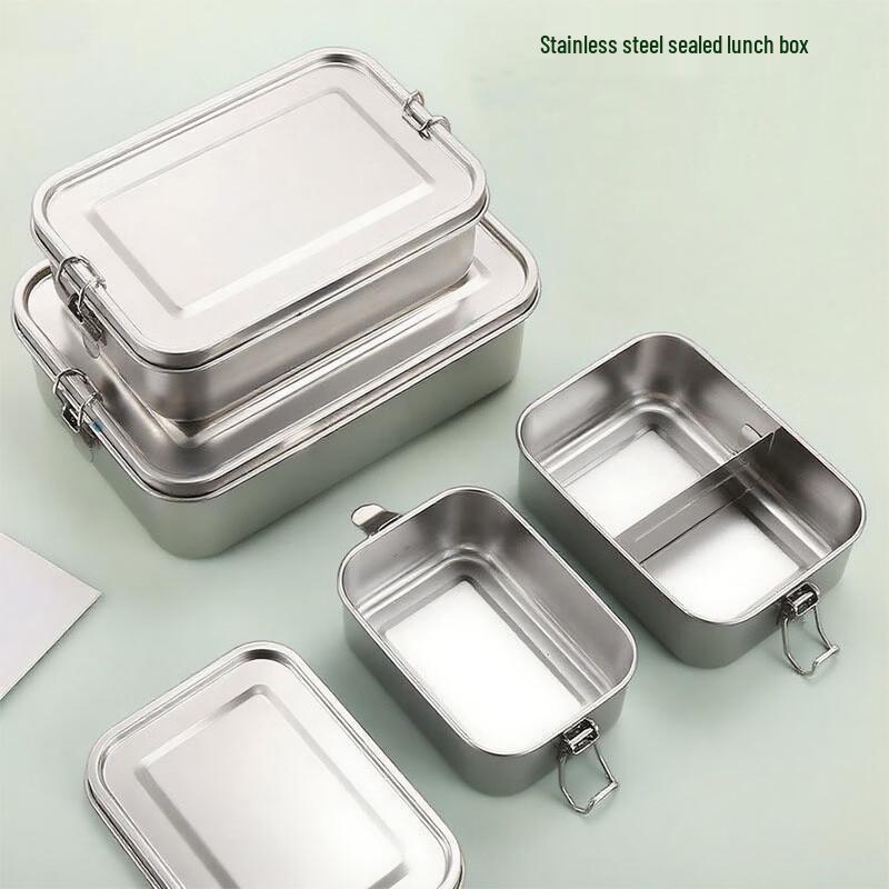 Guye Tiancheng 304 Stainless Steel Rectangular Double Compartment Lunch Boxes, 2400ml, 2-Pack