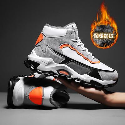 Tênis casuais masculinos de inverno, lã, mantenha-se aquecido, sapatos masculinos, cano alto, plus size 45, botas de neve, sapatos de skate para homens
