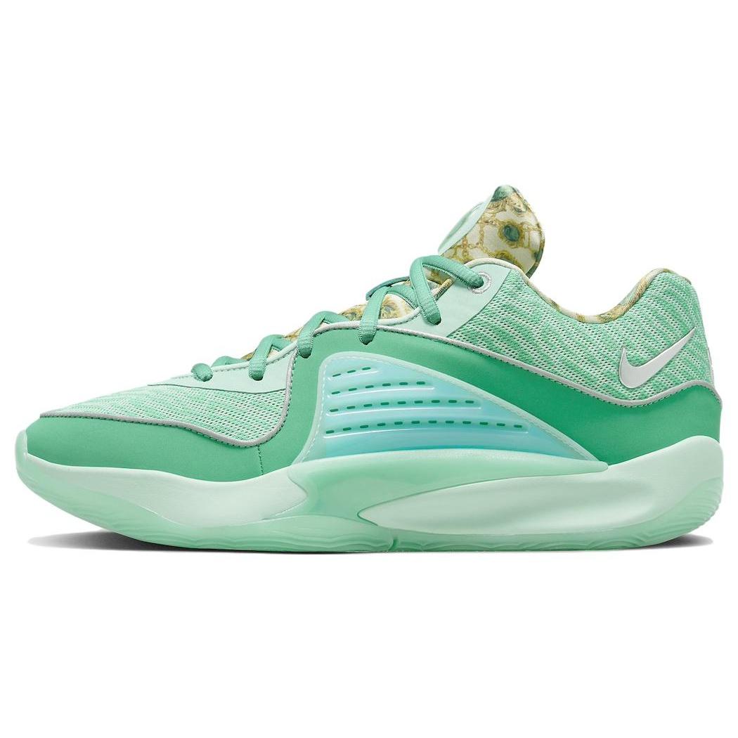 Nike KD 16  Wanda  Men s DV2917-301 EU 41