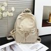 Schoolbag Washed Cloth Simple Japanese Backpack, Double Back Mori High-value Backpack Large Capacity Chinese College Student Schoolbag