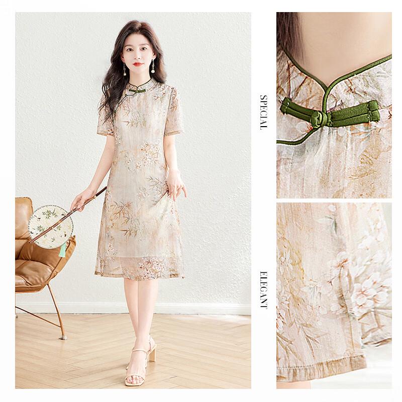 Sibaisha Stand-up Collar Short-Sleeve Cheongsam Dress
