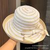 Summer striped sun hat women outdoor travel beach sun hat fashion warped edge bucket hat