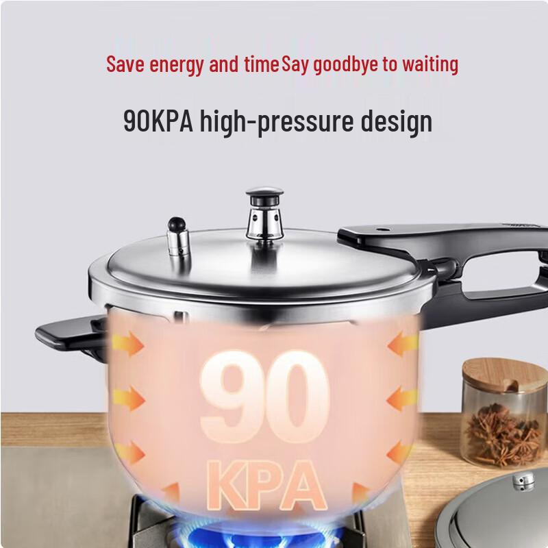 Yoshida Sho 304 Stainless Steel Pressure Cooker