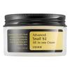 Cosrx Snail 92 All In One Cream