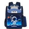 New children's backpack fashion weight reduction space bag large capacity cartoon primary school bag backpack