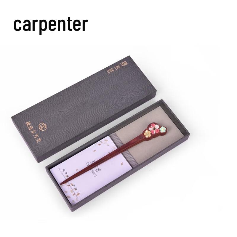 Tan Mujiang Hanfu Hair Stick