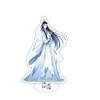 Anime The Untamed Stand Acrylic Figure Wei Wuxian Lan Wangji MO DAO ZU SHI Standing Model Plate Cosplay