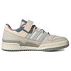 Adidas Originals FORUM Low Multi-Color Sneakers IG1580
