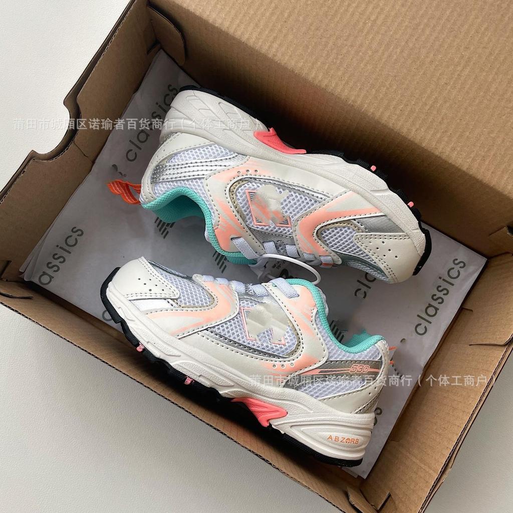 Pantofi de alergare NB530 cu bandă elastică și plasă pentru copii, băieți și fete