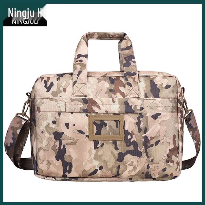 Níng Jù Lì Multi-functional Camo Laptop Briefcase