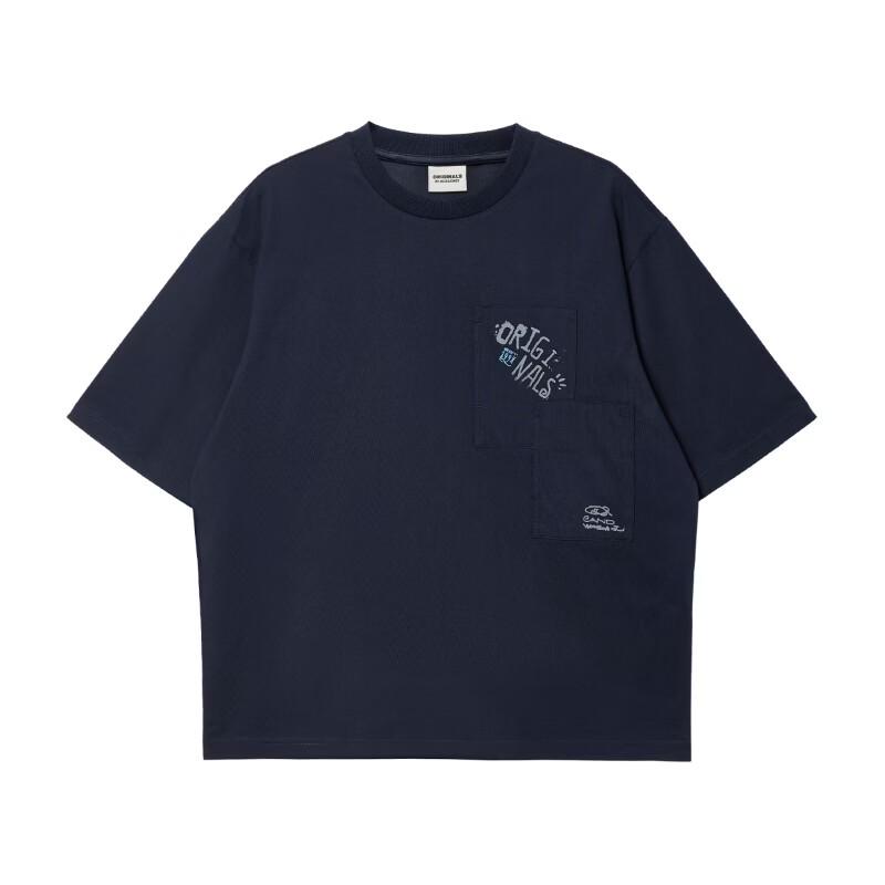 JACK&JONES Men's Loose Fit Letter Print Round Neck Short Sleeve T-shirt 226201094