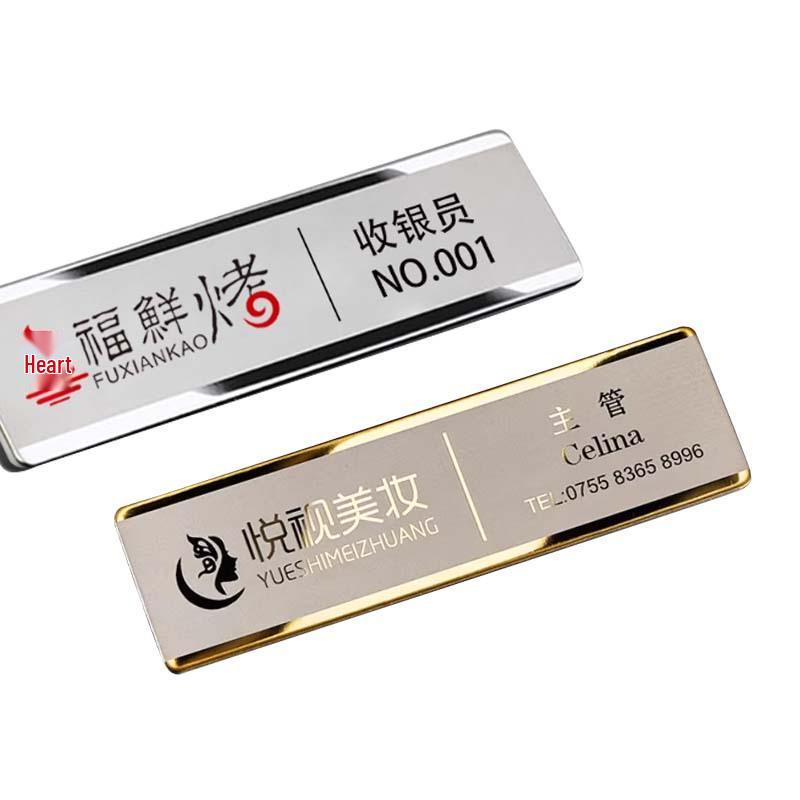 Custom Stainless Steel Name Badge & Magnet ID Card for Employees