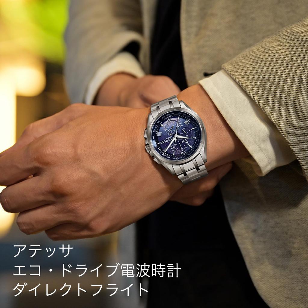 CITIZEN DEAR Collection Watch (ATTESA) Men's AT8240-66L