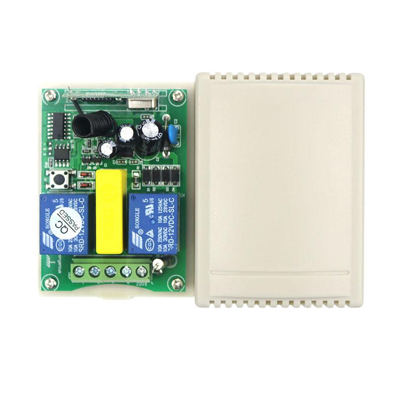 220V Remote Control Switch for Motor Direction & Roller Shutter Control