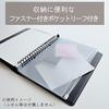 Maruman 2025 Planner, Jiulis Monthly, 20-Hole, A5, Blue, FD290-25-02, Starts January 2025