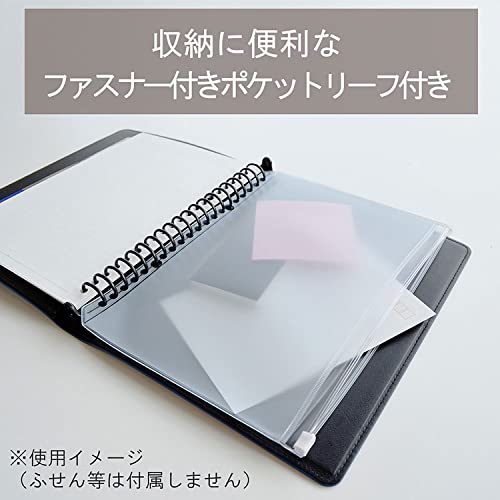 Maruman 2025 Planner, Jiulis Monthly, 20-Hole, A5, Blue, FD290-25-02, Starts January 2025
