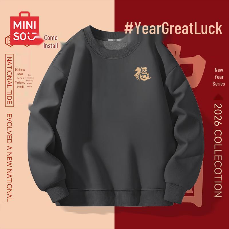MINISO Men's Fleece-Lined Auspicious Character Sweatshirt