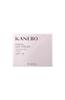 KANEBO Fresh Day Cream SPF15/PA+++, 40ml (x 1)
