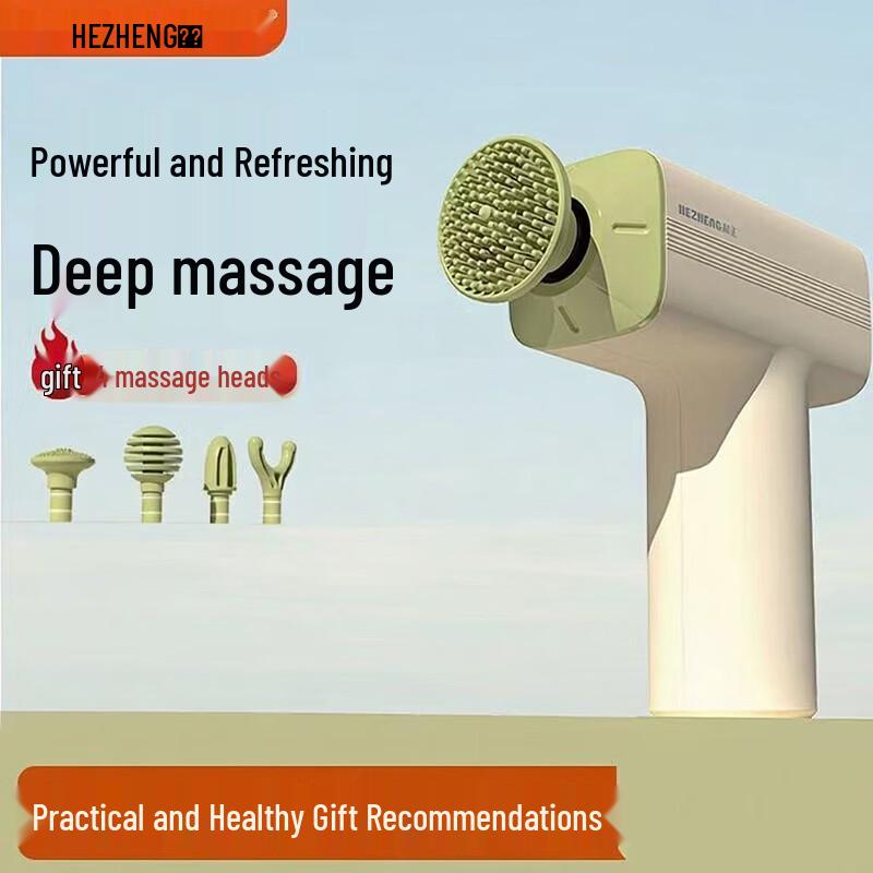 

HEZHENG Mini Square Fascia Gun Muscle Massager