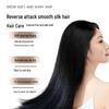 Dandong Ginseng Luxury Repair Hair Mask 4.0
