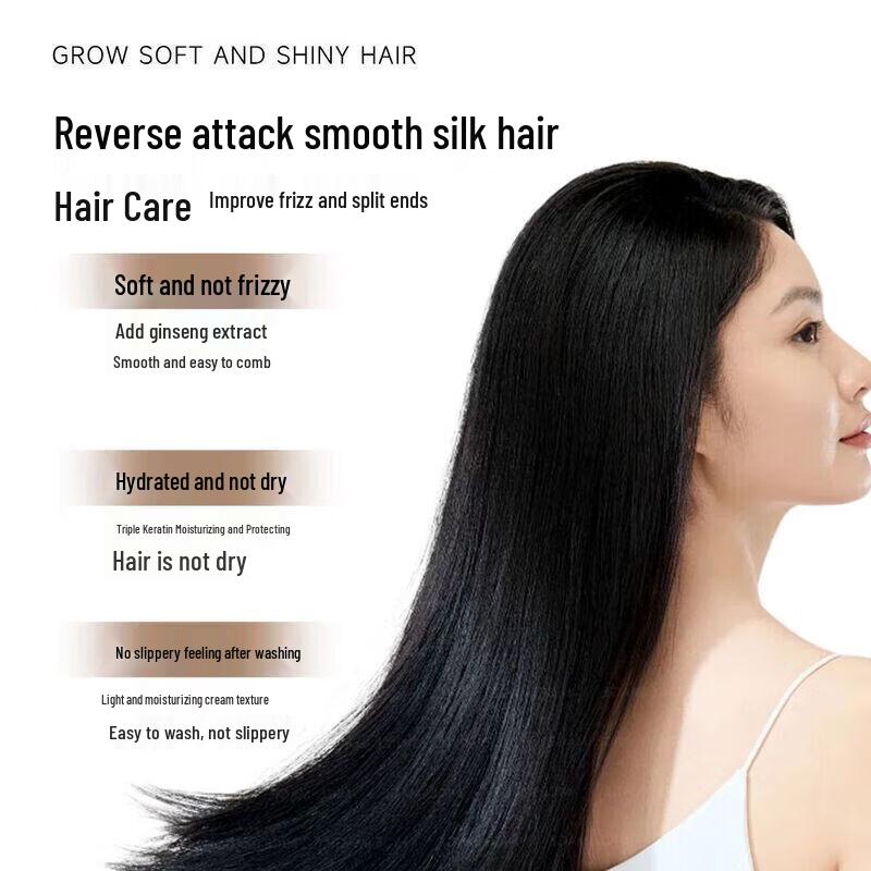 Dandong Ginseng Luxury Repair Hair Mask 4.0