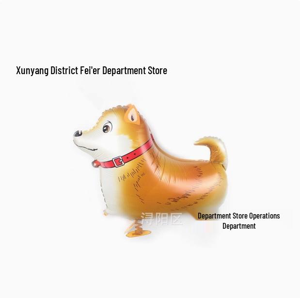 Cartoon Animal-Shaped Walking Pet Balloon for Children's Birthdays