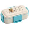 Skater Peter Rabbit Bento Box, 600ml, Antibacterial, Soft Filling, Dome-Shaped Lid, Two-Tier, Made In Japan, PFLW4AG-A