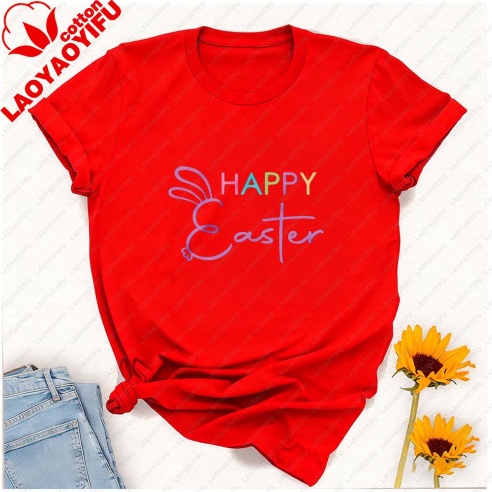 Happy Easter TShirt Colorful Bunny Tee Matching Easter Shirts Graphic T Shirts Oversized T Shirt Shirts for Unisex Goth Y2k Tops