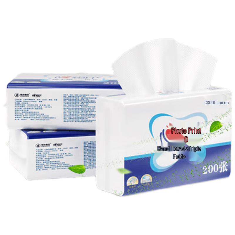 Mind Act Upon Mind Thickened Hand Towels 225mm x 215mm
