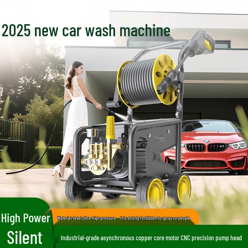 Shìyì High-Pressure Portable Car and Floor Washer