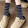 5 Pairs of Female Spring and Autumn Solid Color Striped Students Movement In The Tube Pile Cotton Socks