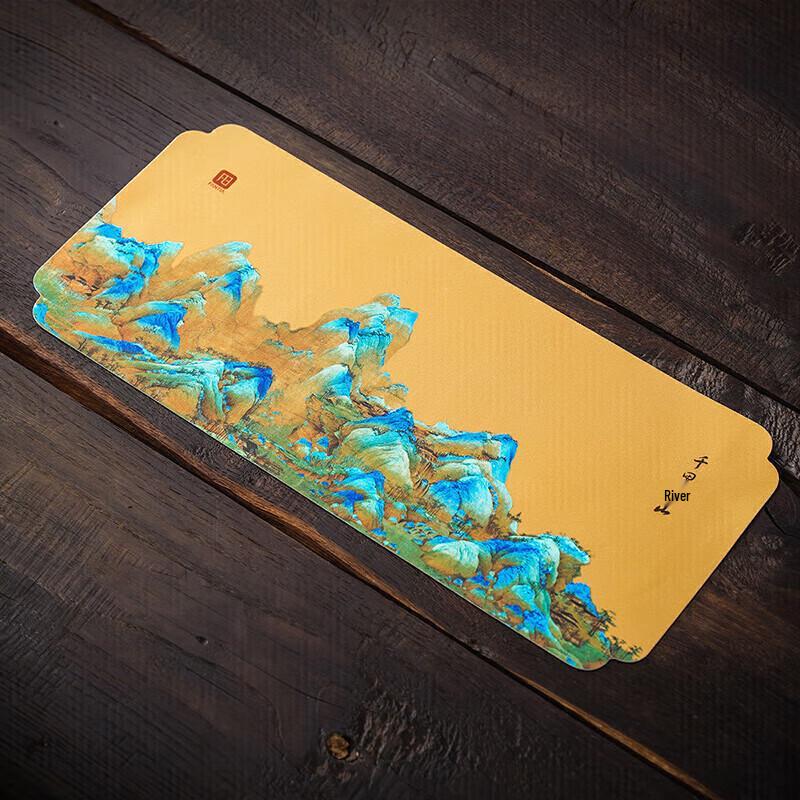 

Китайское абсорбирующее чайное полотенце Ци Сюань Юань