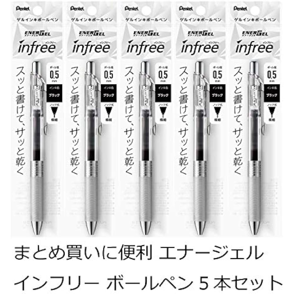 5 Pentel Ballpoint Pens Gel Ink Gel Infree 0.5mm Clear Shaft XBLN75TL-A Black