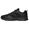 Comfortable Mesh Slip Resistant, Abrasion Resistant, Breathable Low Top Casual Running Shoes Men's Black 912145535-1