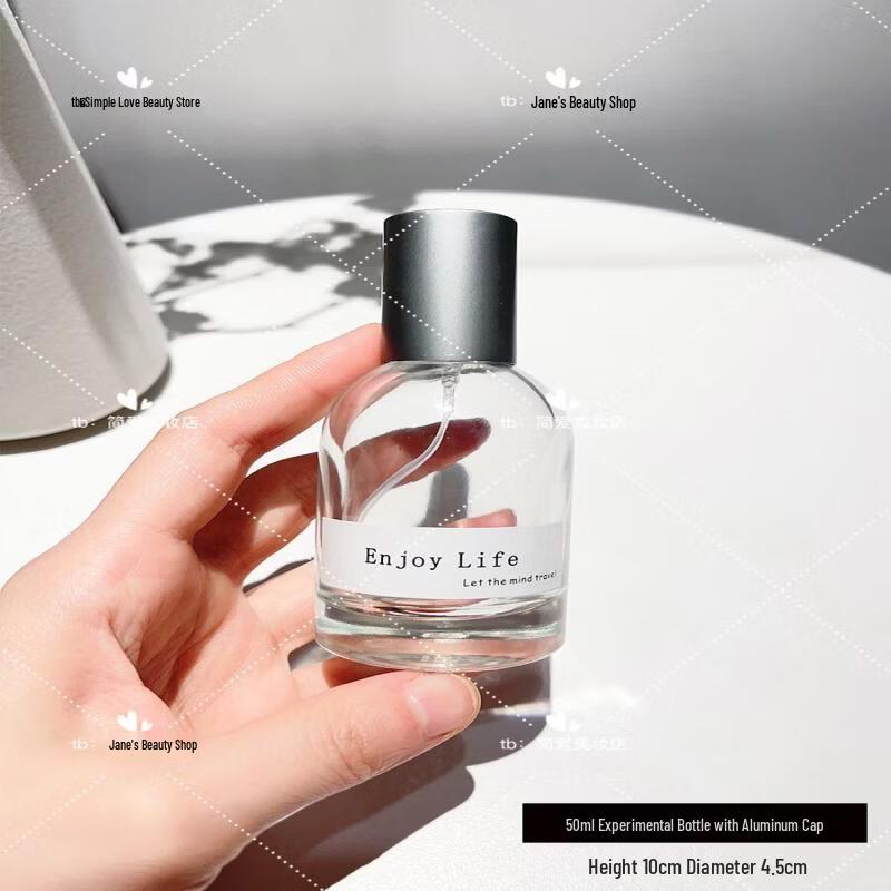 LIEI Portable Wooden Lid Glass Perfume Spray Bottle