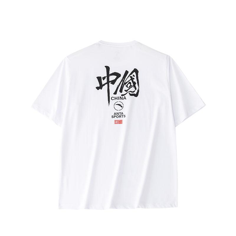 ANTA T Shirts Men s White Crew Neck Moderate Straight Fit 952427119-1 S