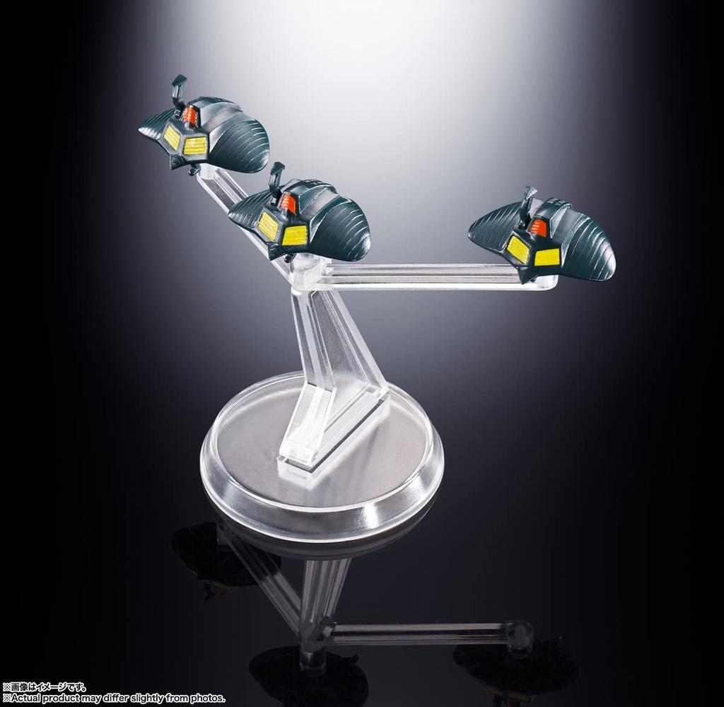 TAMASHII NATIONS Soul of Chogokin Space Sheriff Gavan Electronic Star Beast Doll Guillain Disc 270mm Diecast ABS POM Painted Movable Figure GX-106 &