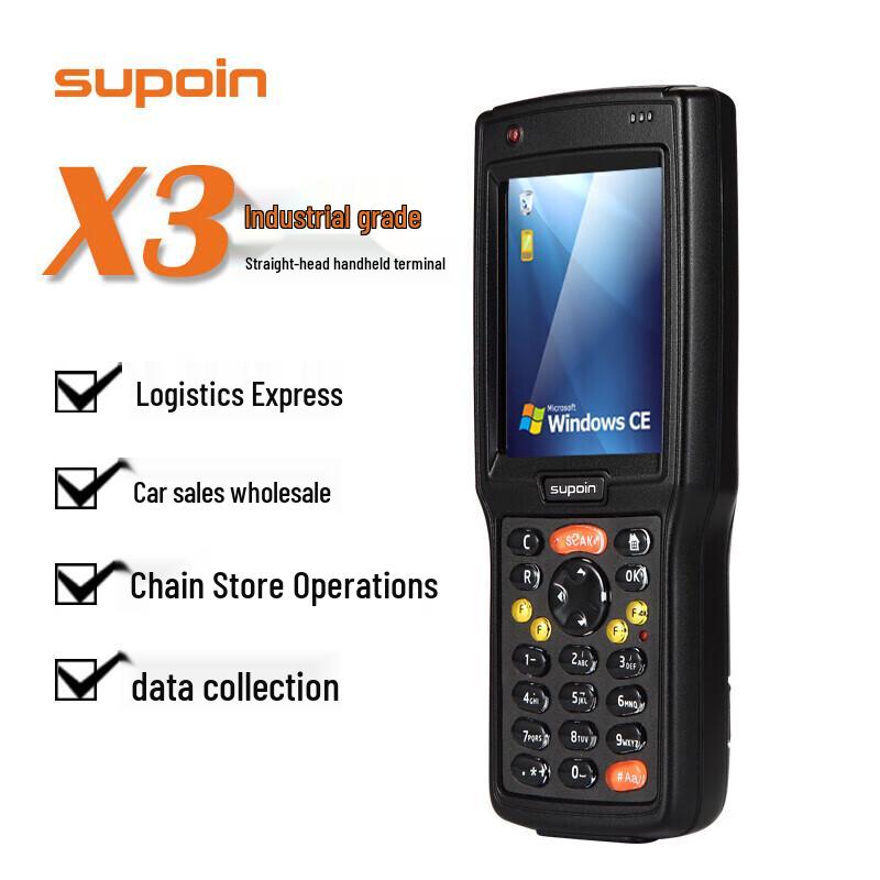 

Supoin X3 Handheld 1D Barcode Data Collector