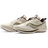 Saucony Men's Kinvara 13 Beige Running Shoes S20723-203