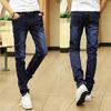 Men's Elastic Slim Fit Jeans - Black, Trendy Long Pants for Spring/Autumn 2022