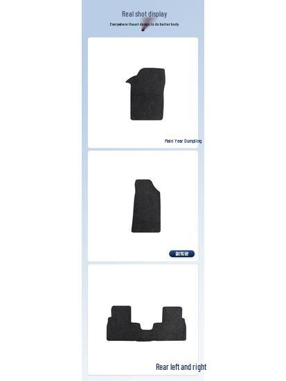 Nylon Flocking Car Floor Mats for WEY VV7 2020-2021 Models by Great Wall Motors