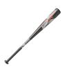 SSK Line Drive SBB5074F Black X Red 72cm (9020)