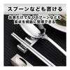 Felimoa Chopstick Rests, Stainless Steel Cutlery Rest, Tabletop Use, Japanese & Western Style, Set of 4, Rust-Resistant, High-Quality Stainless