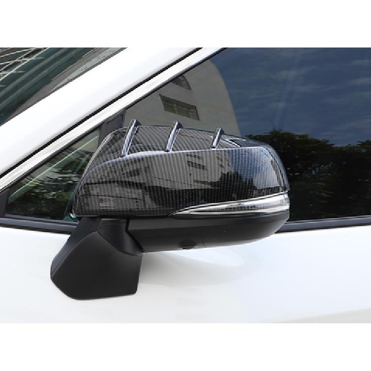Carbon Fiber Rearview Side Mirror Cover Trim for - Toyota RAV4 Model B